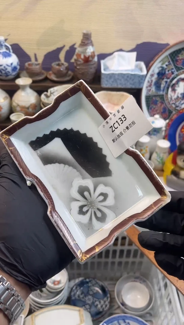 瓷片老货专场默认瑕疵满20包邮，除破损外NO退NO换