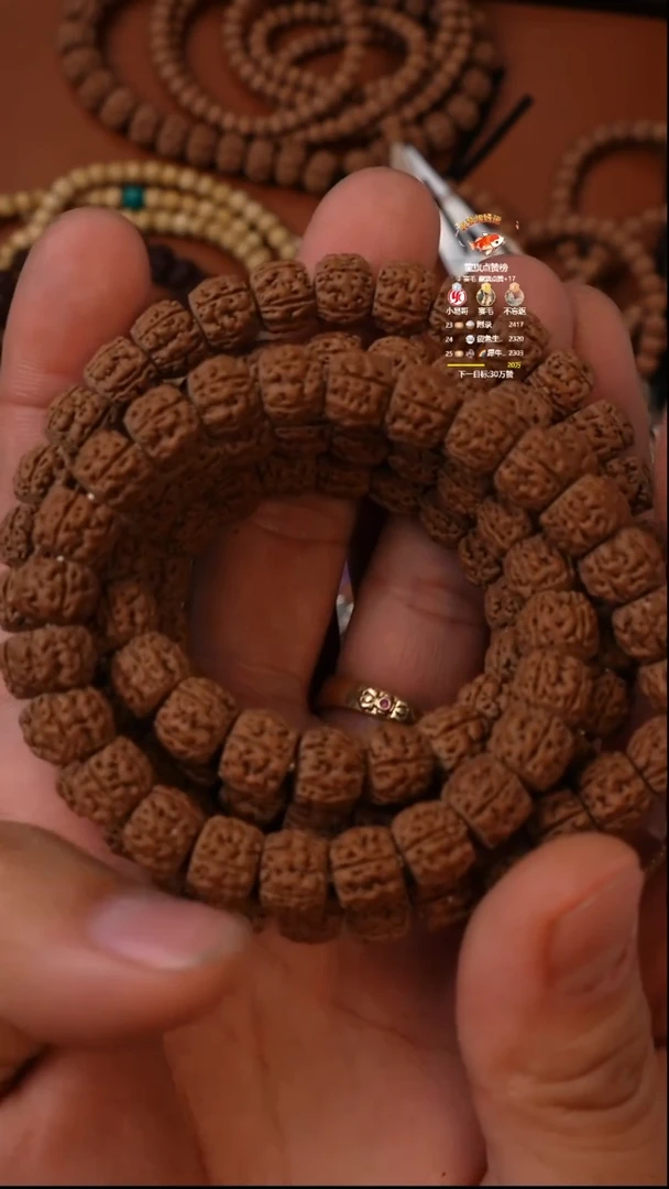 吊坠金刚菩提盘龙王 108  9.5mm