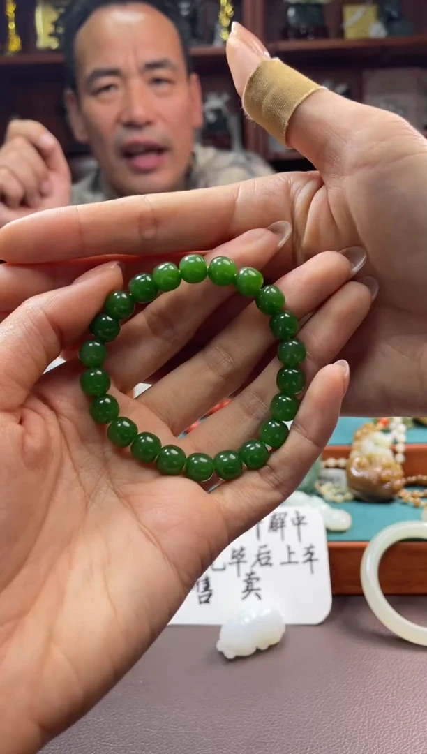 手串未镶嵌和田玉军师玉雕和田玉手串