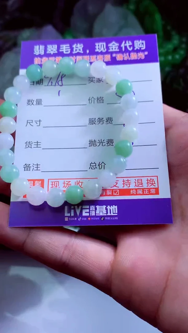 未镶嵌定制翡翠大****哥翡翠毛货定制