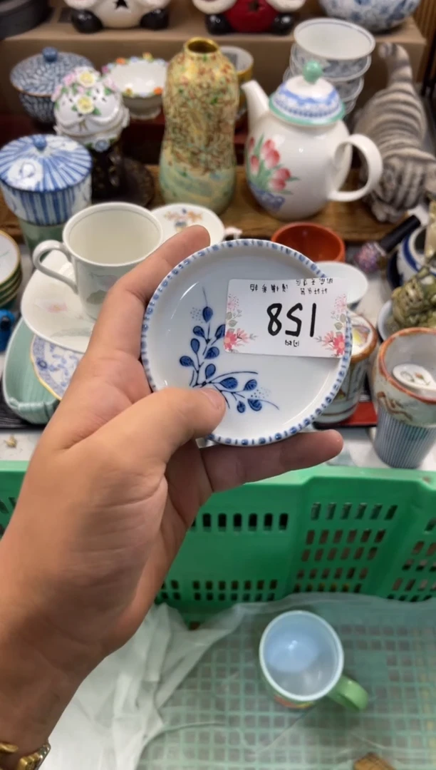 小****活店铺名称 轩轩瓷器 闪购类型 定向 小糊糊得新生活