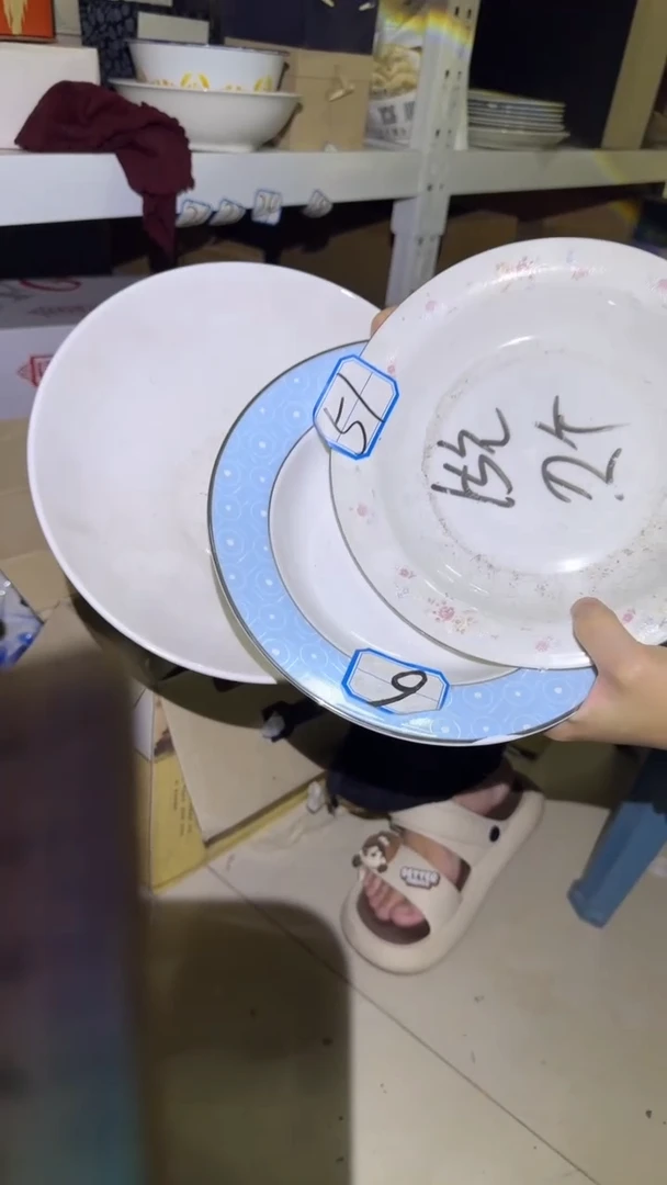 瓷磁州窑买到就是赚到