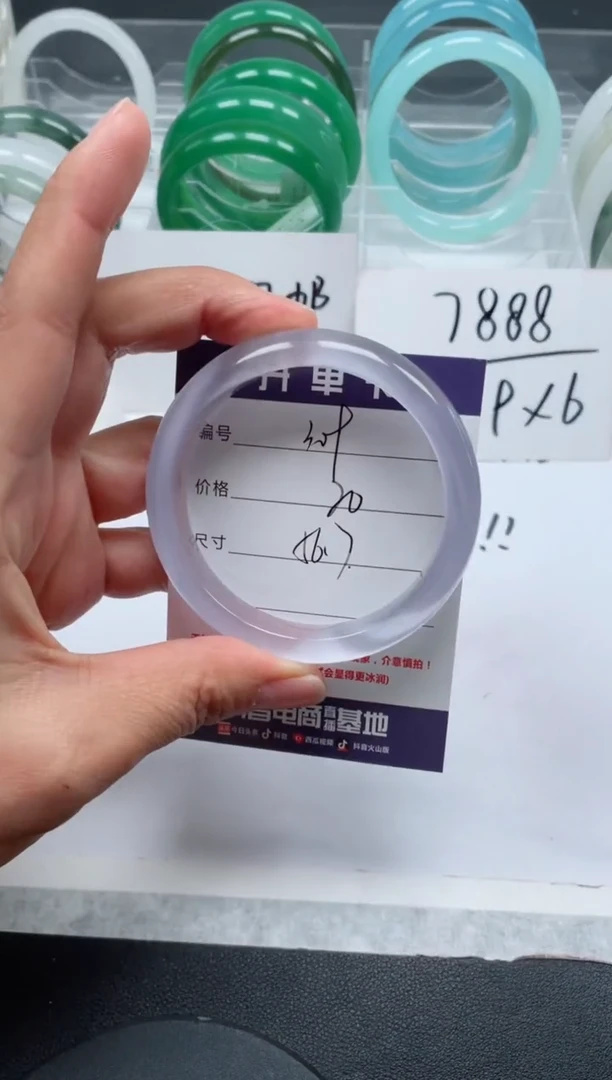 【闪购商品】石英质玉手镯未镶嵌309号/手镯/多人