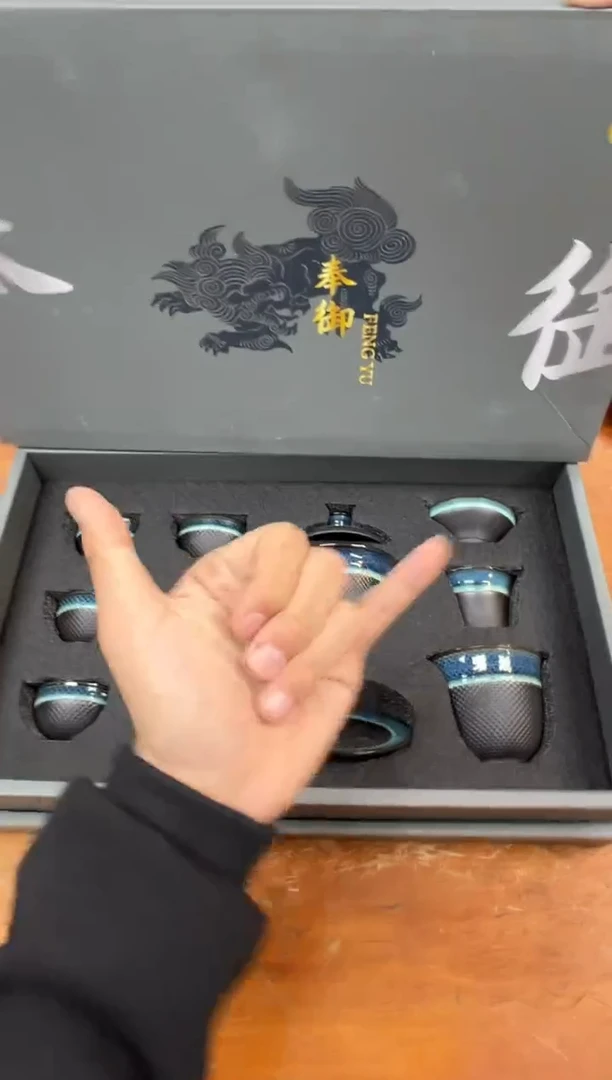 孤品商品链接@@@@@@@@