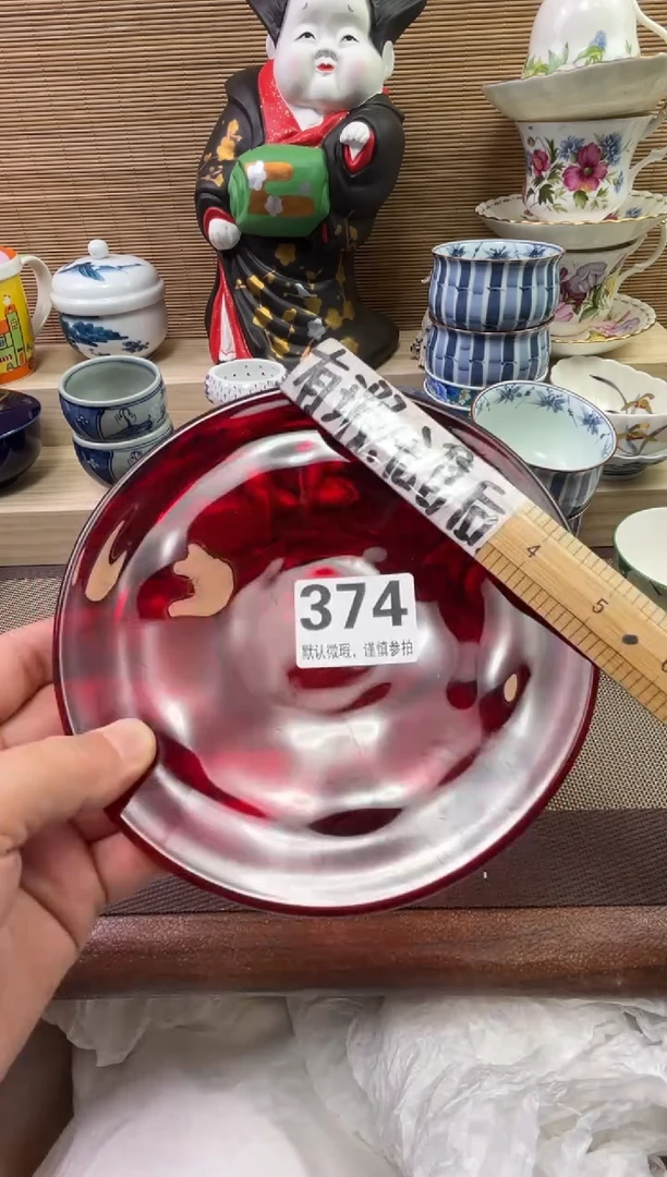 【闪购商品】陶瓷陶瓷陶瓷陶瓷陶瓷