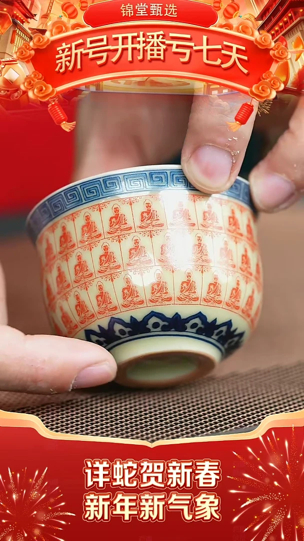 【闪购商品】紫砂茶壶DF开播手工福利
