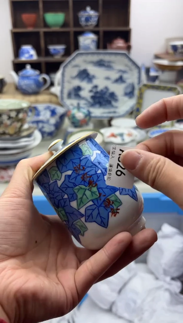 【闪购商品】碟826A..............