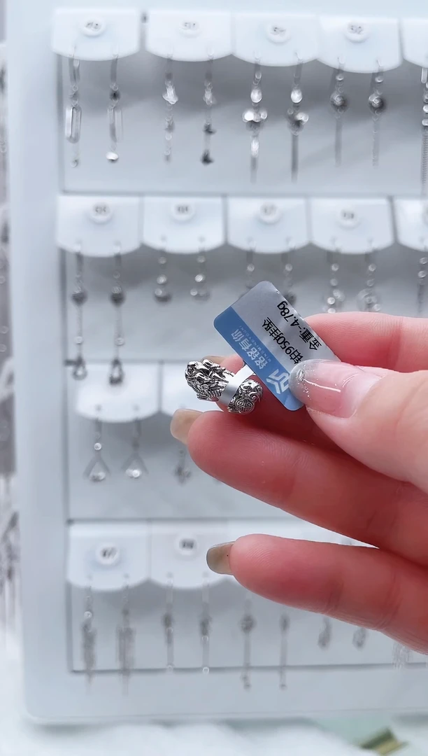 耳饰定制铂950   4.78g