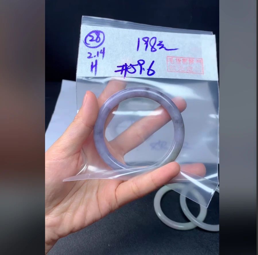 定制翡翠未镶嵌毛货28手镯59.6+198元+拍一发一