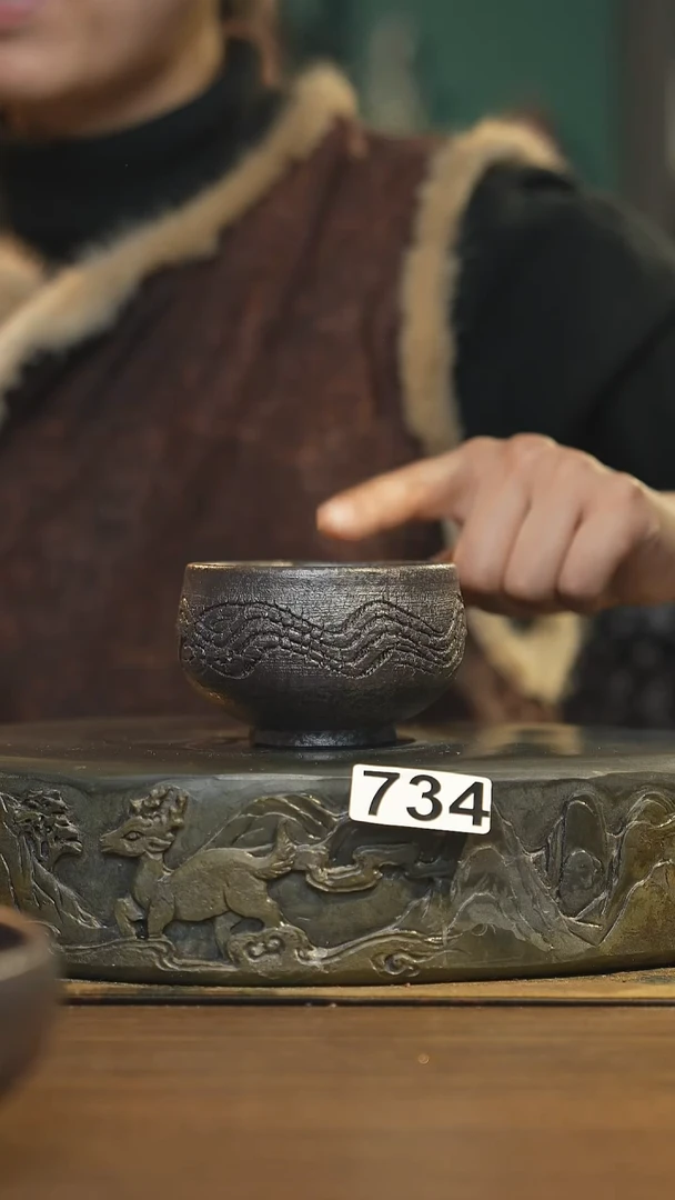 【闪购商品】其他陶瓷茶器主人杯734