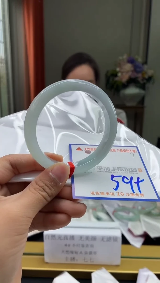 未镶嵌手镯翡翠111111111111111