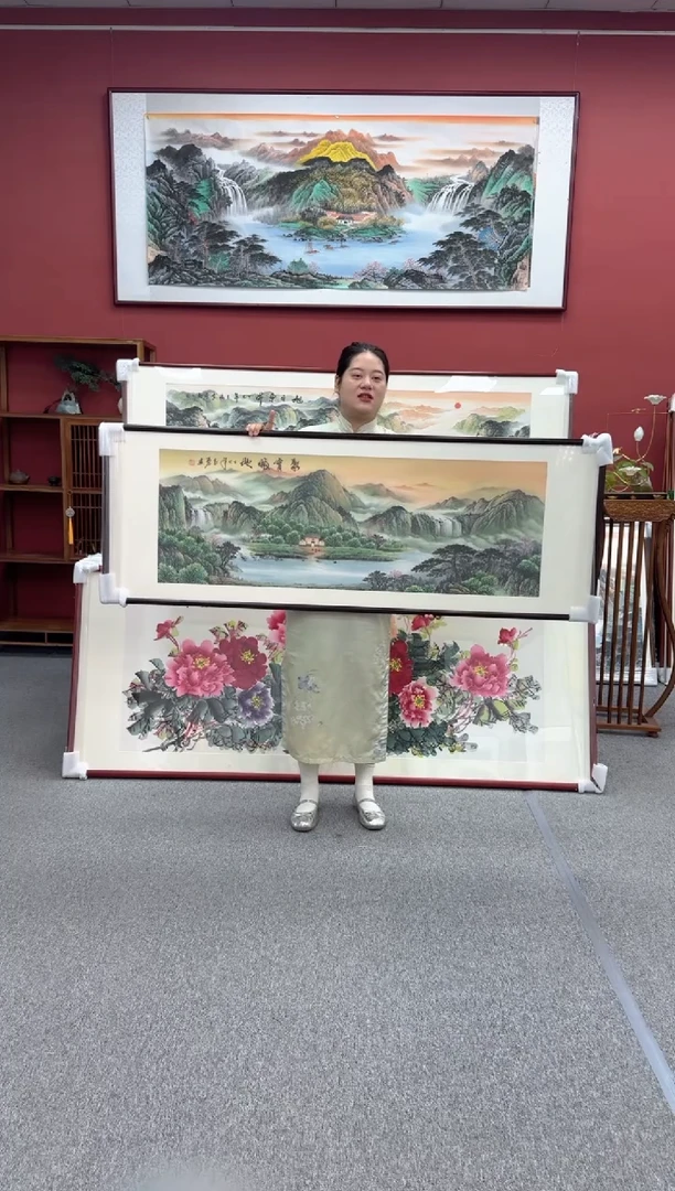 国画手绘 聚宝福地 172*62