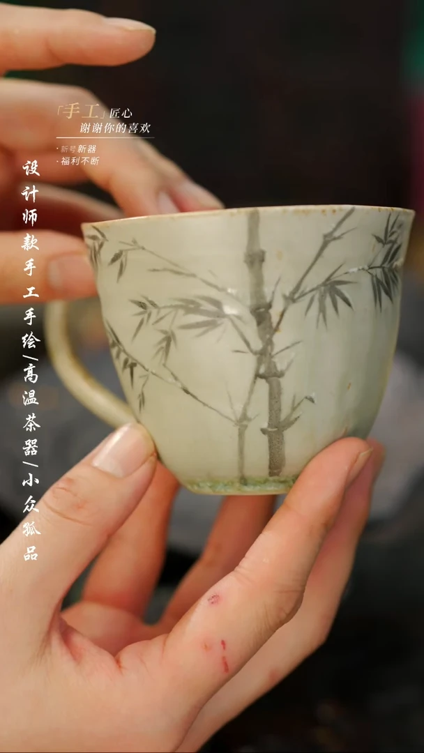 【闪购商品】【吾二081】景德镇陶瓷***