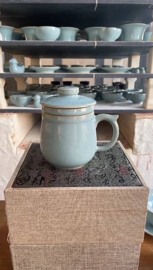 天青釉 茶水分离杯 微瑕 无款 260ml