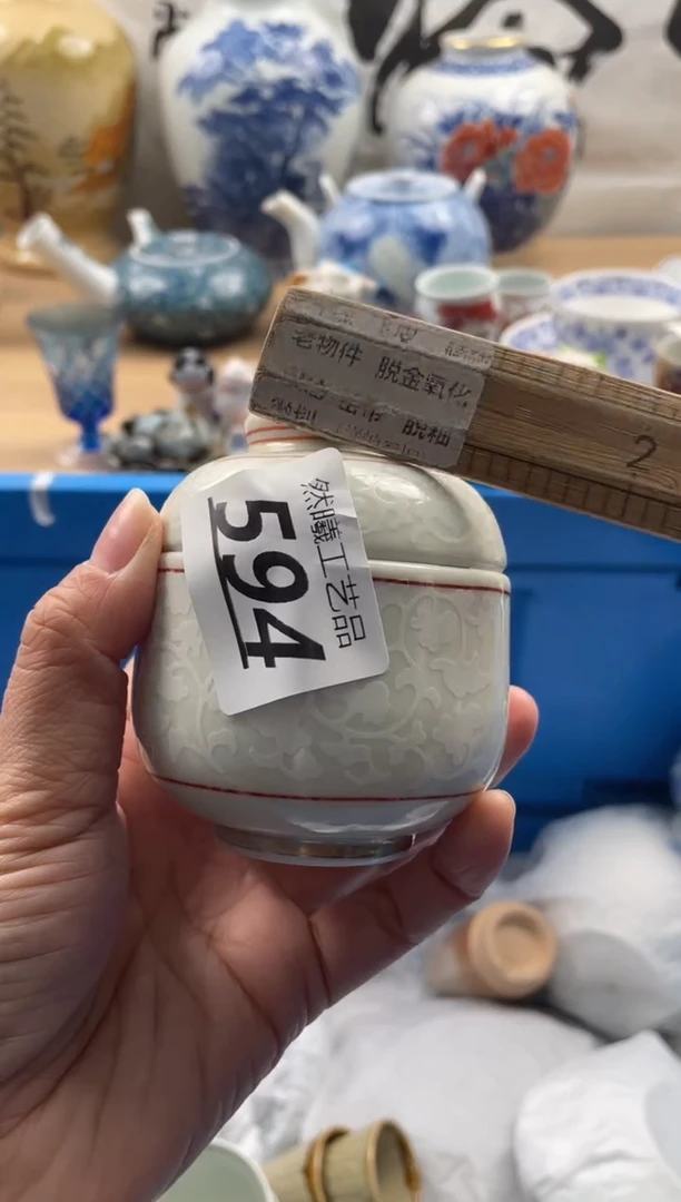 【闪购商品】瓷片594然曦工艺品。。。。。