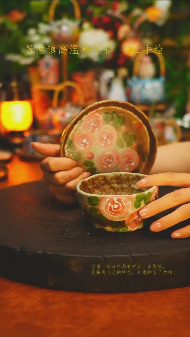 白沙素简陶瓷手作500