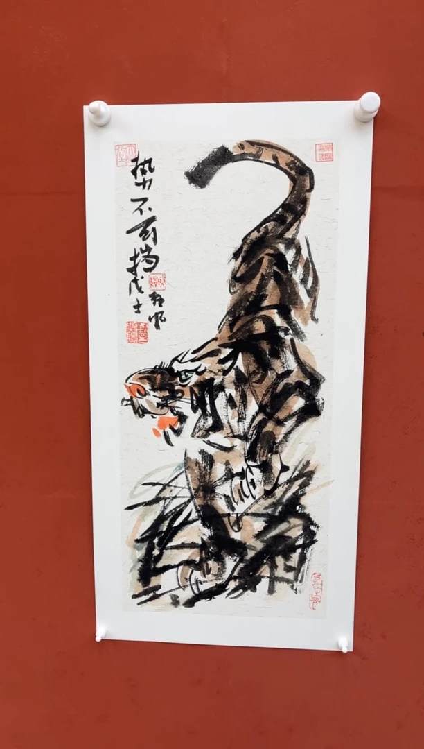 【闪购商品】国画势不可挡-四开四-卡纸