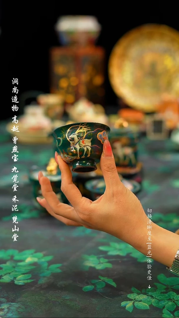 【闪购商品】·················