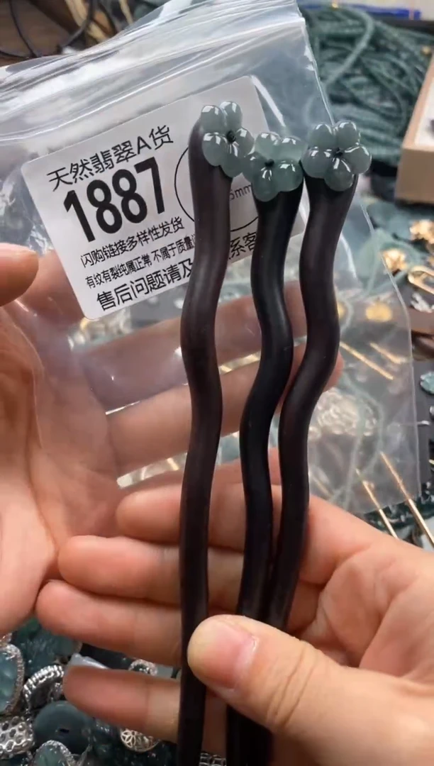 【闪购商品】翡翠颈饰未镶嵌多样性发其一1887