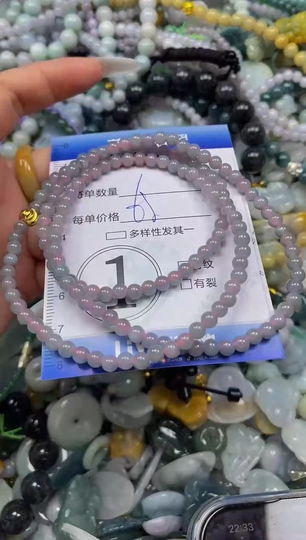 颈饰未镶嵌翡翠闪购0353171