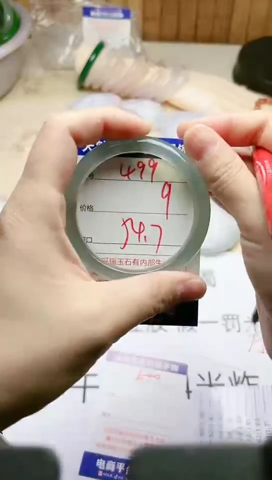 手镯玛瑙/玉髓未镶嵌499