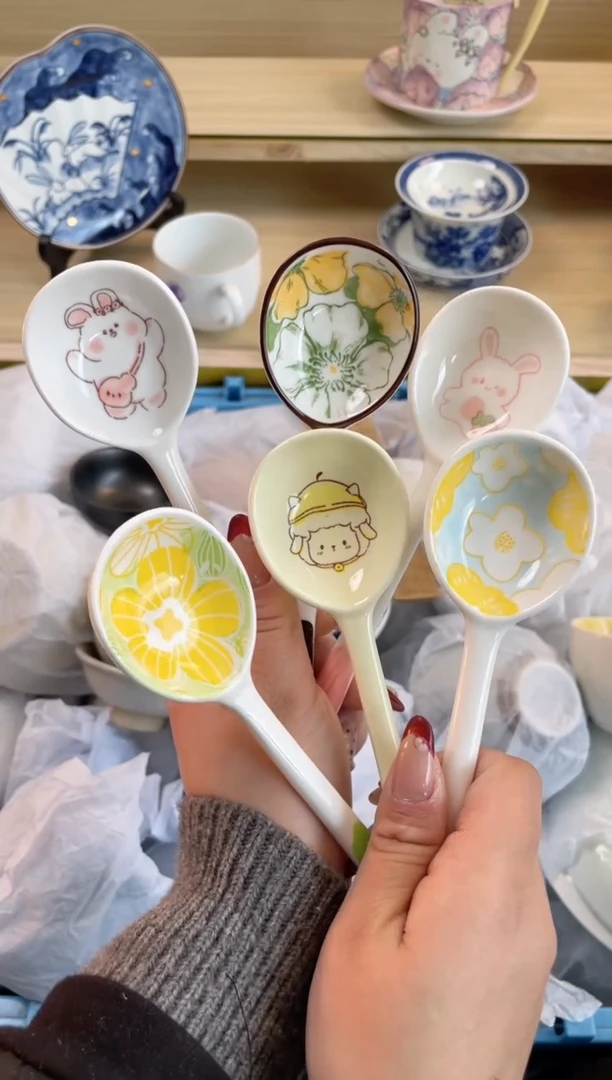 【闪购商品】杯满28包邮瓷器瓷器B1258