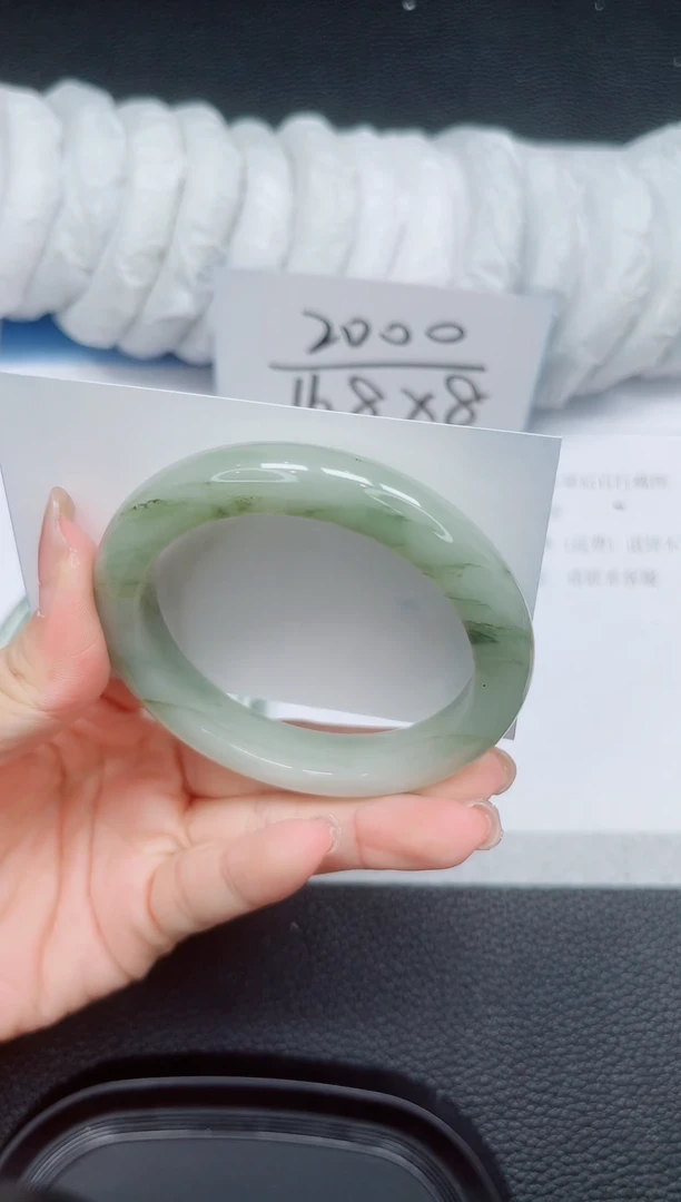 石英质玉手镯未镶嵌40-55.4