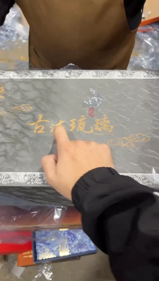 瓷片 其他其他其他其他