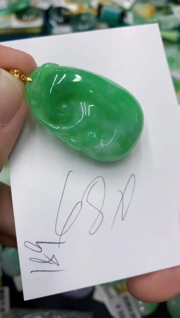 【闪购商品】翡翠颈饰18K金镶嵌号链接1111111