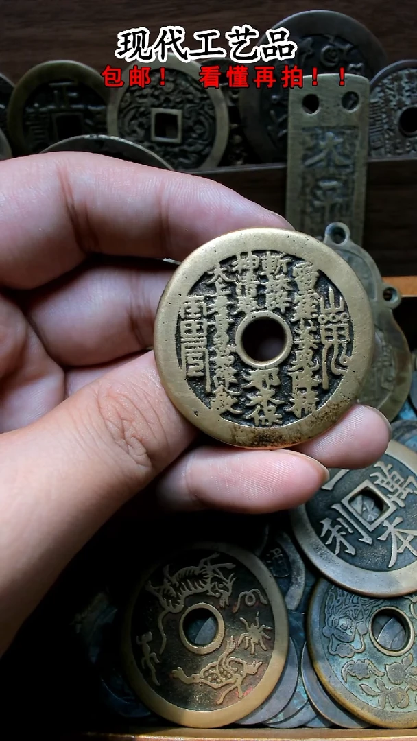 铜宝***妖花钱花钱花钱花钱花钱花钱