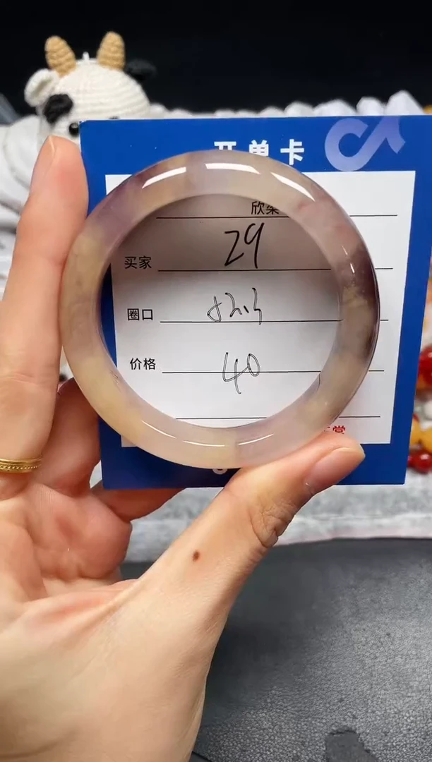 未镶嵌手镯石英质玉29
