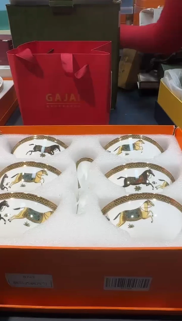 【闪购商品】碗B743全场正品，京东包邮