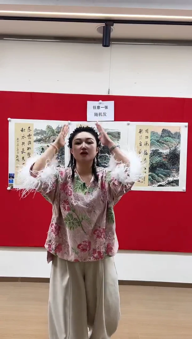 国画山东国鉴孙鹏国画作品