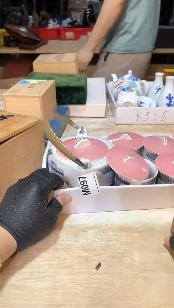 蓝*直播闪购商品已上架！
