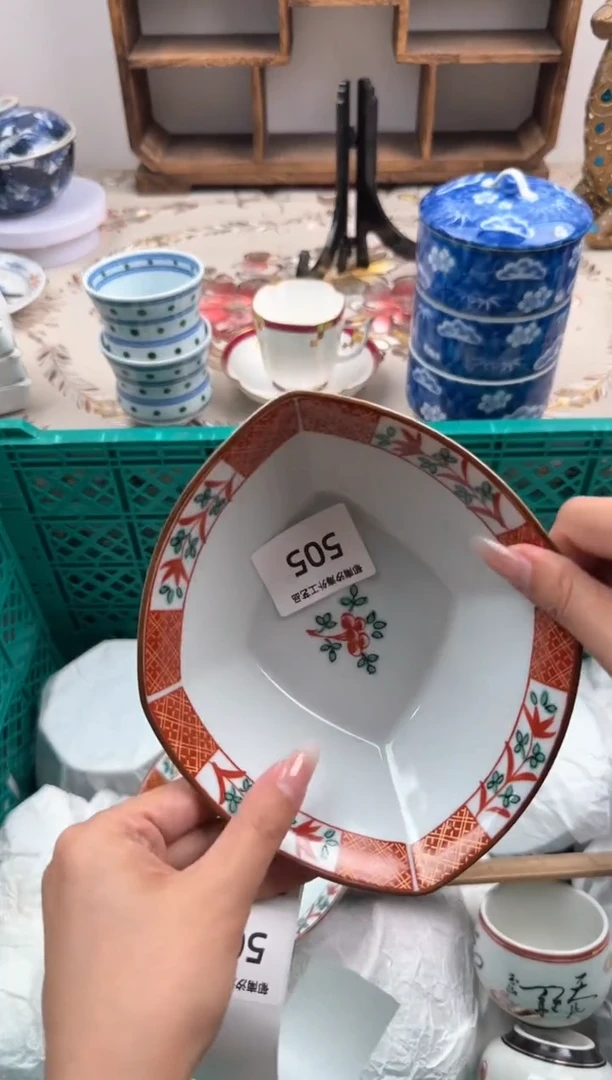 瓷片A-----------B505