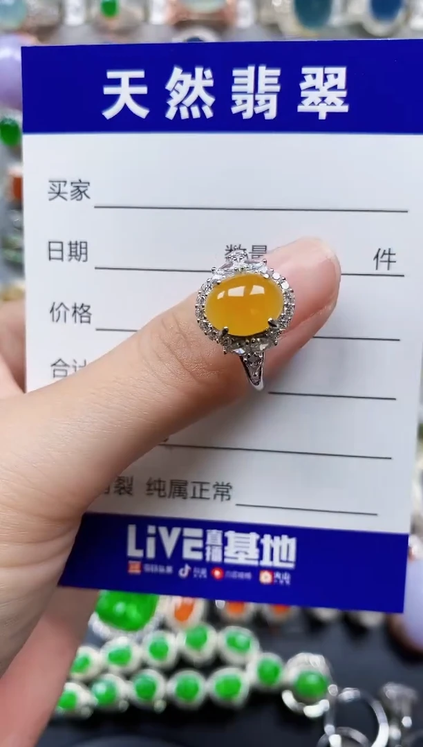 翡翠戒指银S925镶嵌656