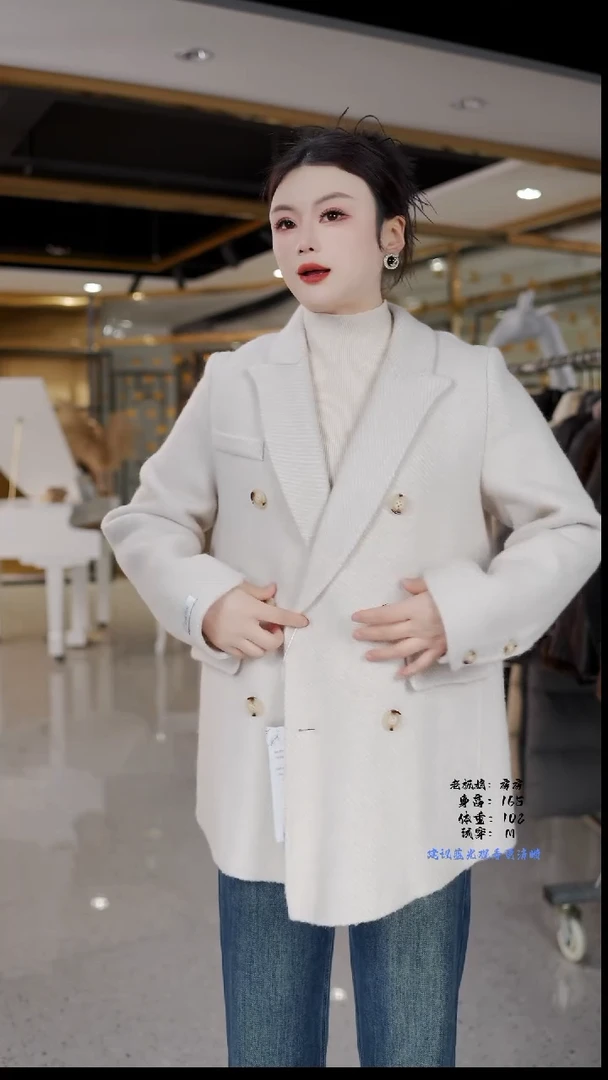 房房优选集合孤品捡漏/90-120