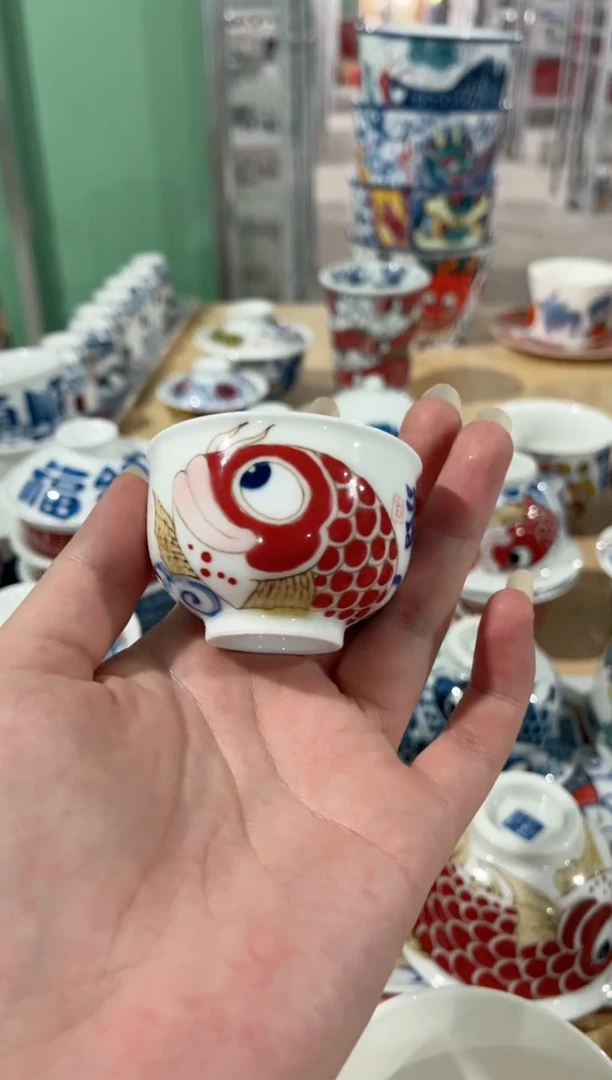 拙明院（福利价格）宝源客杯