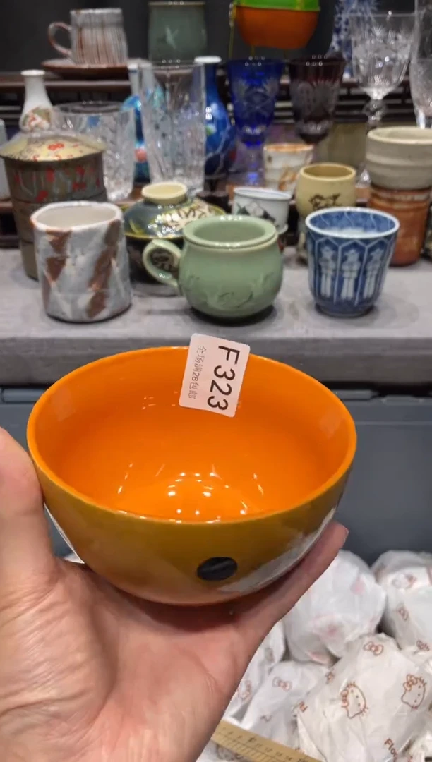 瓷片是***啊闪购商品专用链接