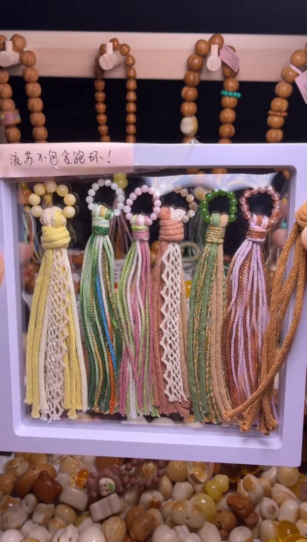 吊坠猴头核桃魔**琳全品聚宝盆俏色爱心黄跑环悟道猫吊坠奶油流苏