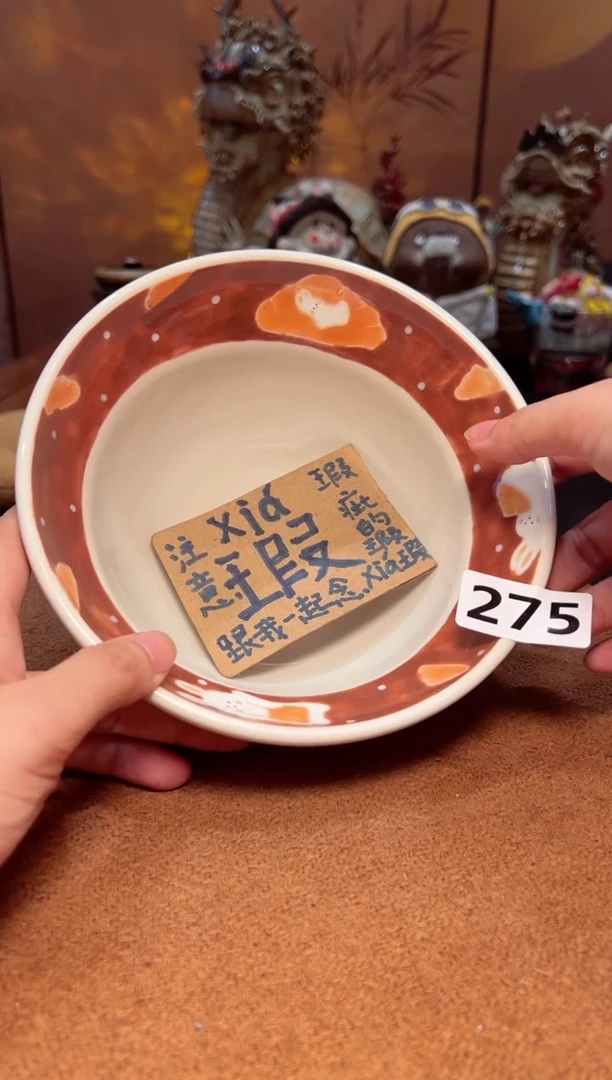 瓷片设计师款手工手作