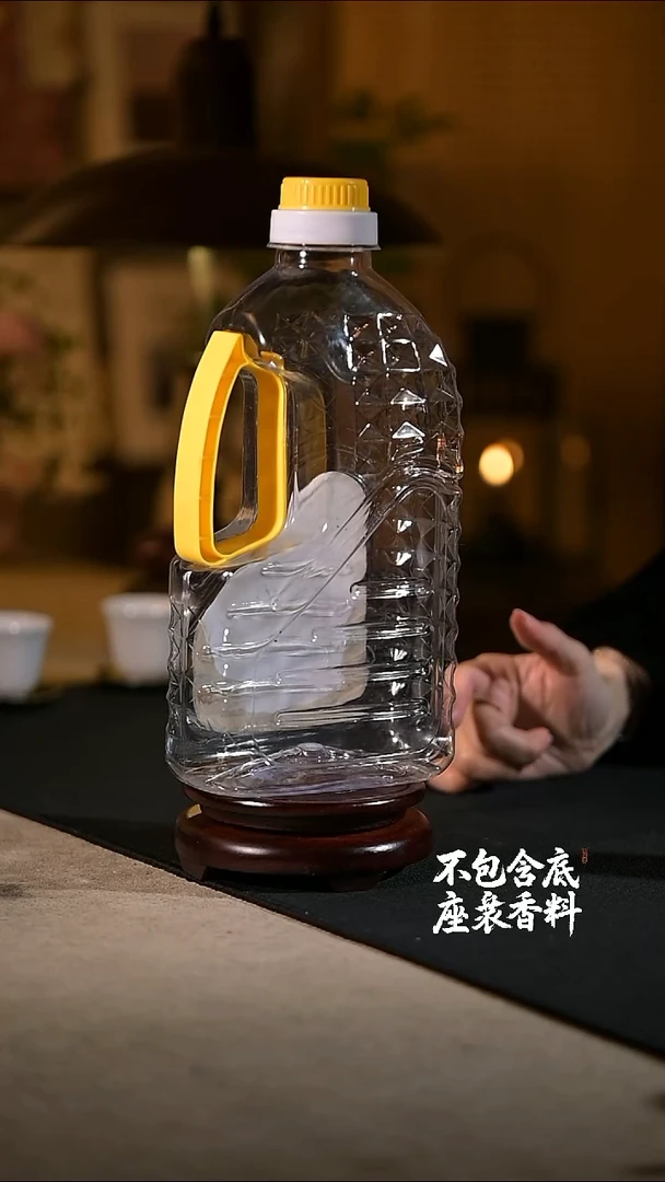 景德镇陶瓷香薰灯摆件SU