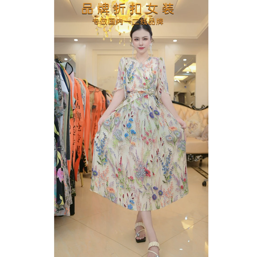 【当天发+运费险】气质名媛高档中袖裙女时尚收腰显瘦连衣裙MO566