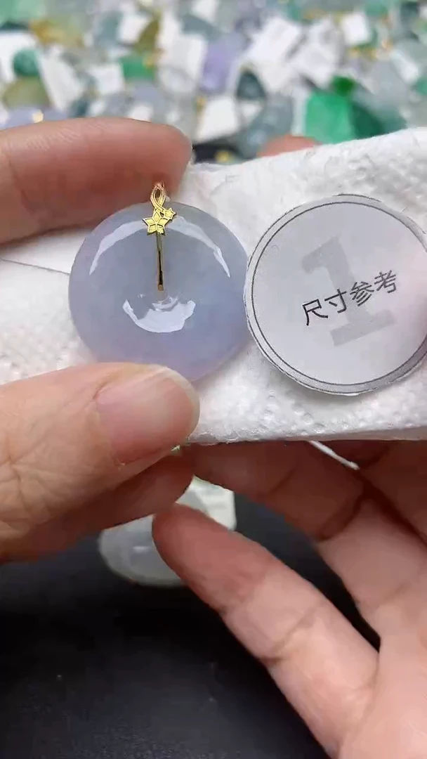颈饰18K金镶嵌翡翠天然缅甸A货翡翠