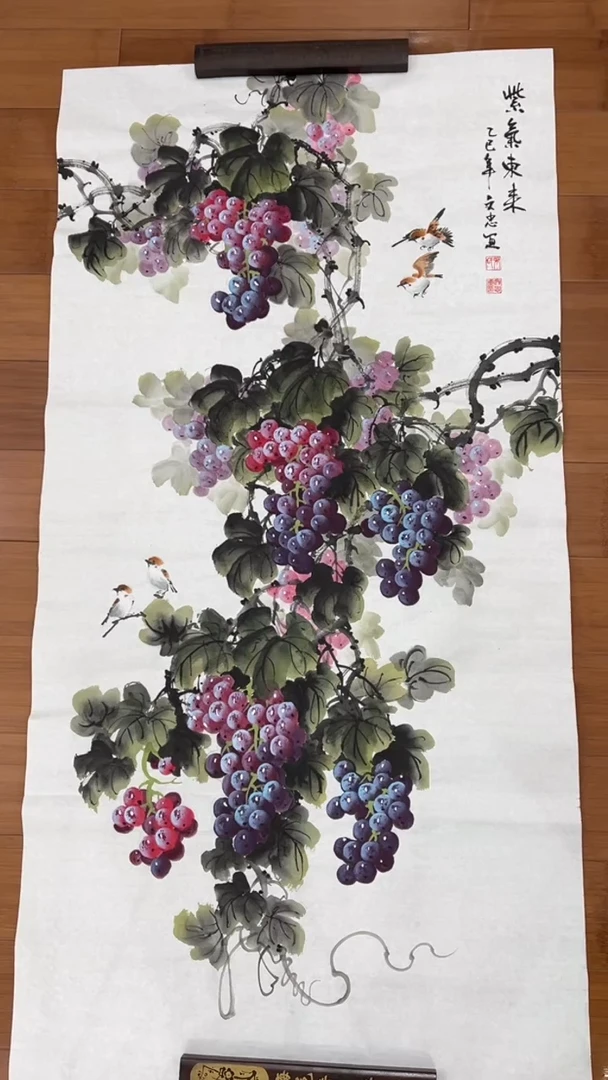 国画【福利，纯手工手绘】张文忠葡萄竖版138*68厘米