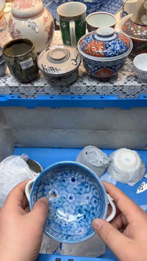 【闪购商品】421回流瓷器，默认微瑕，18包邮