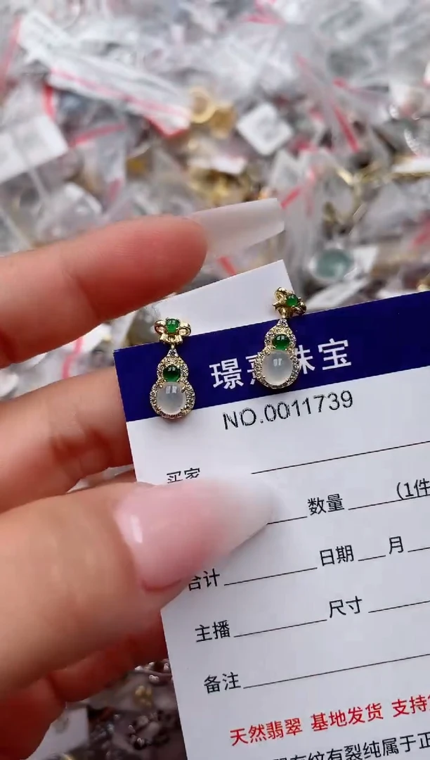 【闪购商品】翡翠银S925镶嵌戒指、