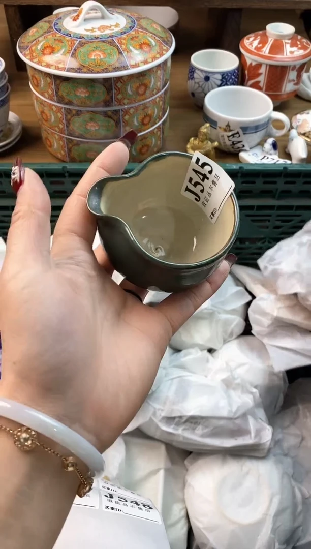 【闪购商品】瓷片[○･｀Д´･ ○]