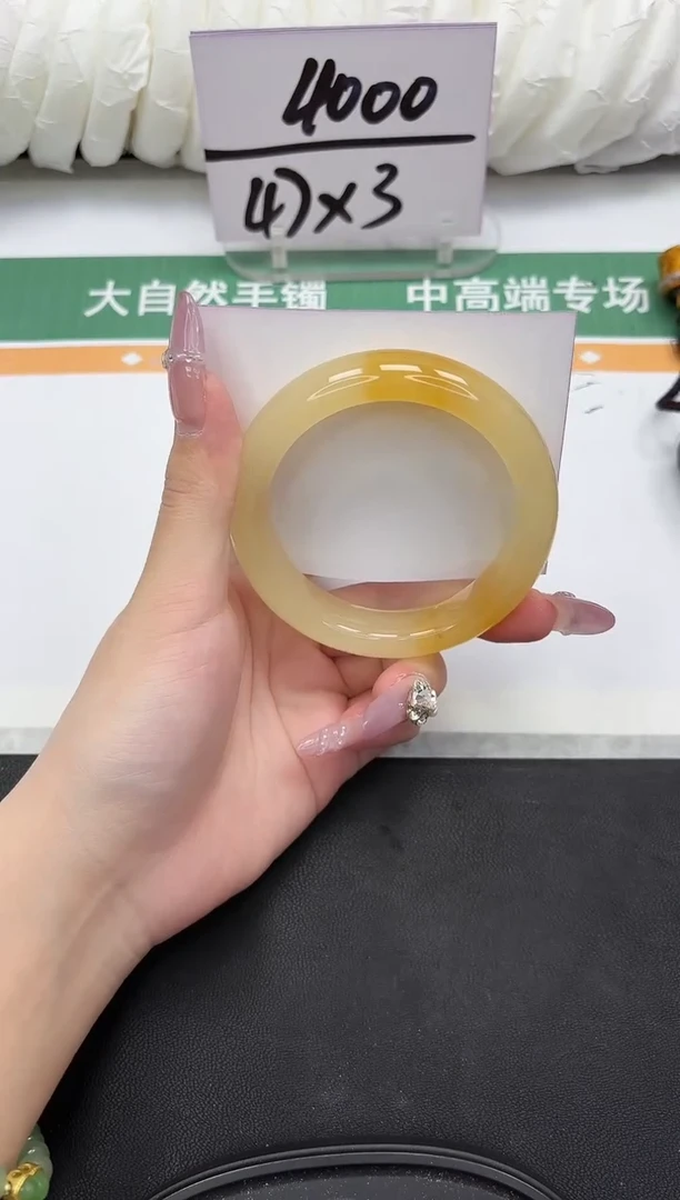 未镶嵌手镯石英质玉111-57.8