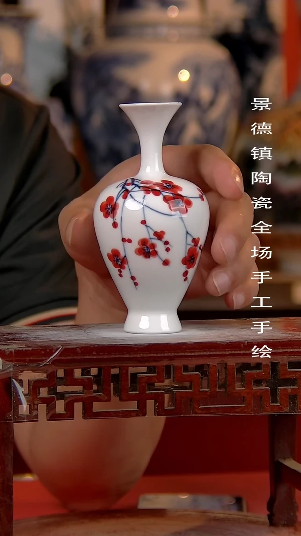 摆件景德镇陶瓷 手工手绘
